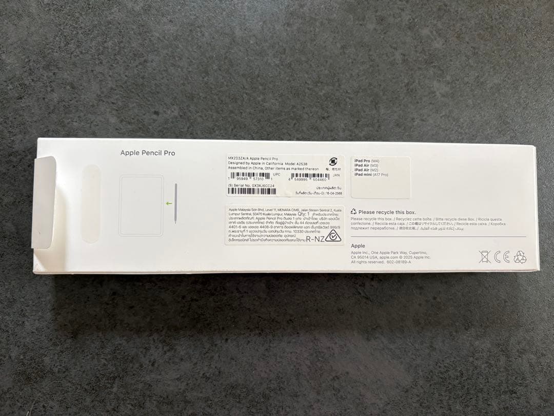 iPadアクセサリー Apple Pencil Pro