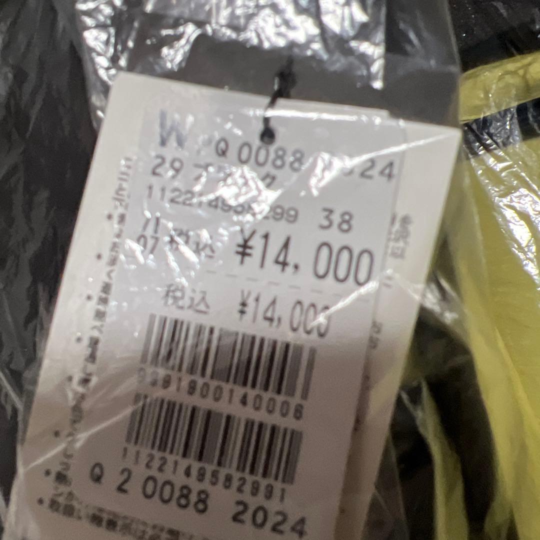 71 新品未使用タグ付　総額6万円　Aga 福袋　まとめ売り