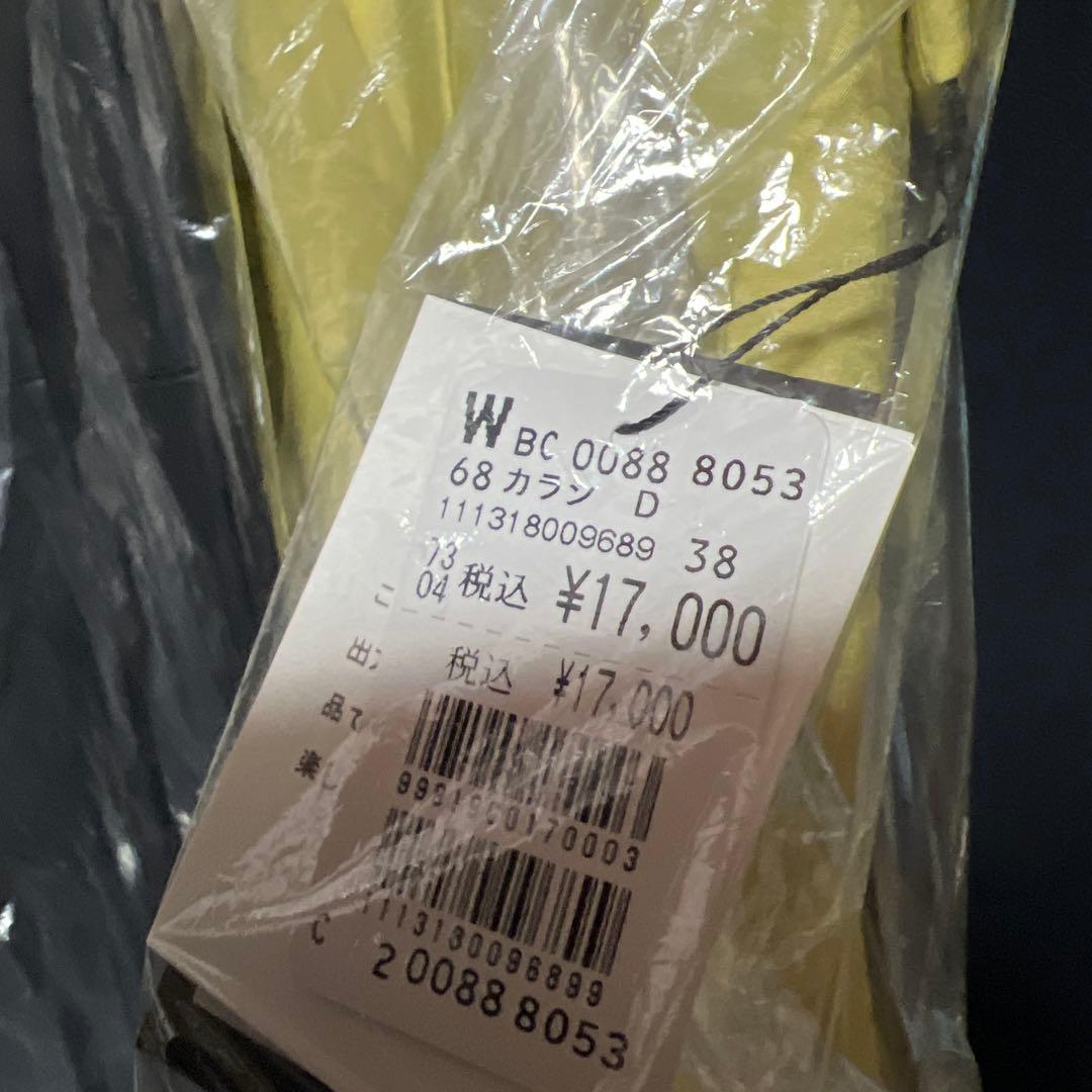 71 新品未使用タグ付　総額6万円　Aga 福袋　まとめ売り