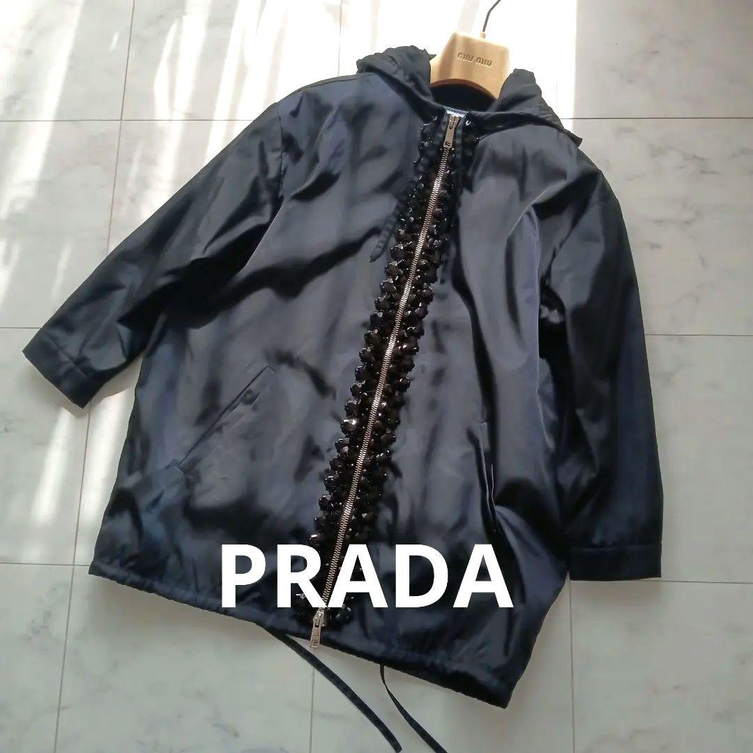 プラダ　モッズコート　スプリングコート　美品　ビーズ　Ｍ