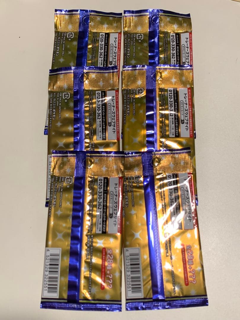 ポケカ　25th AnniversaryCollection　6パック　未開封