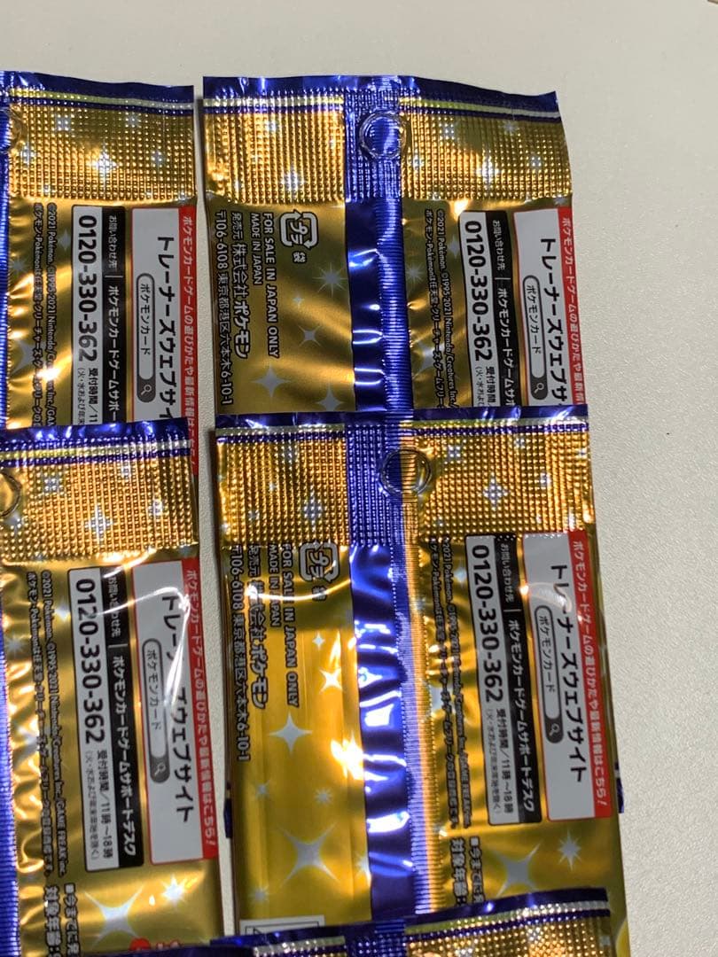 ポケカ　25th AnniversaryCollection　6パック　未開封