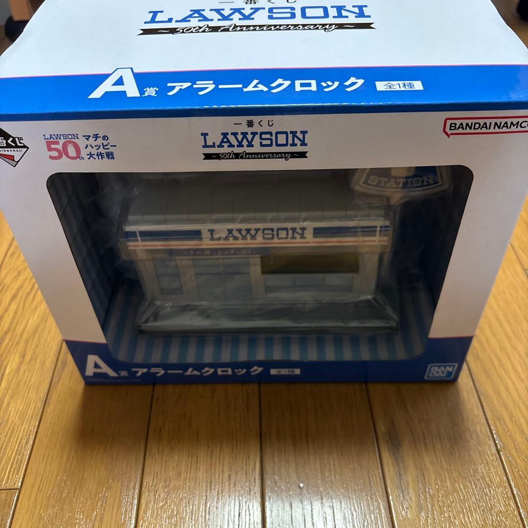 ローソン　一番くじ　A賞&ラストワン賞　おまけ付き