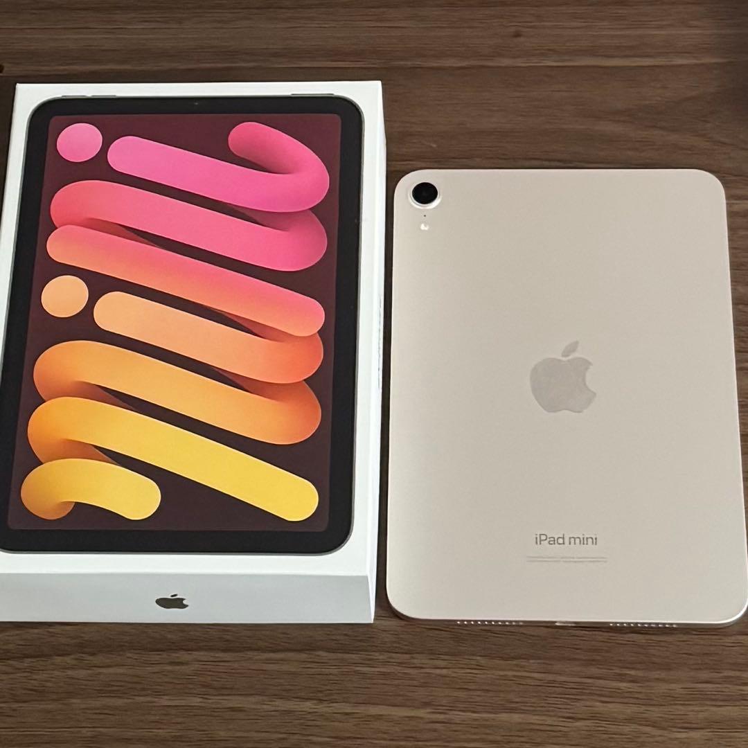 【フィルム付き美品】iPad mini A17Pro 第7世代 128GB