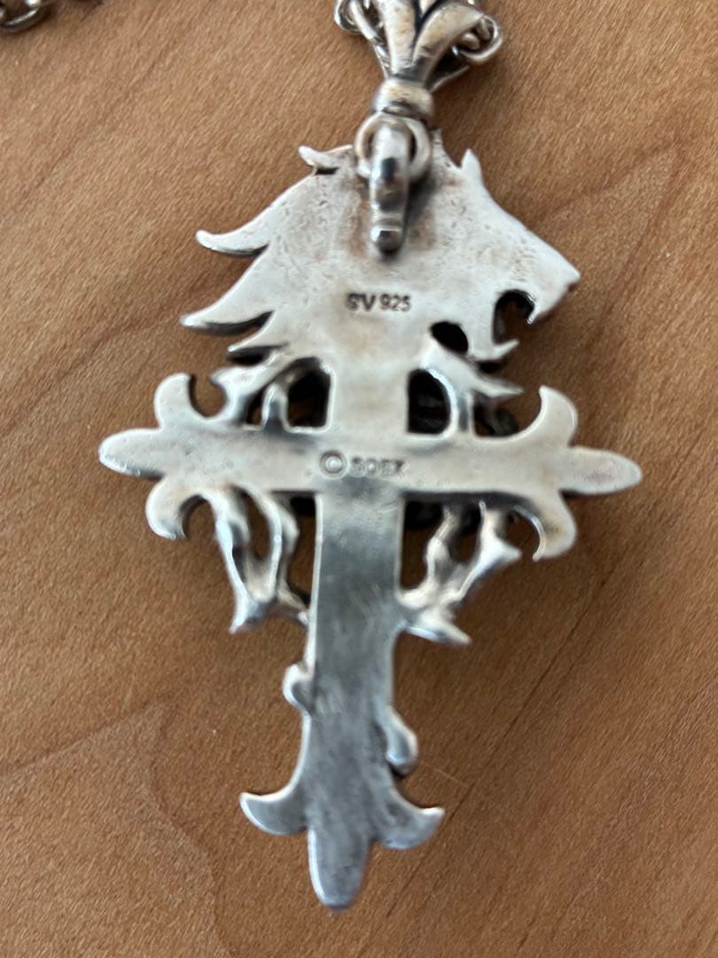 ファイナルファンタジーⅧ スリーピングライオンハート　ネックレス　SV925