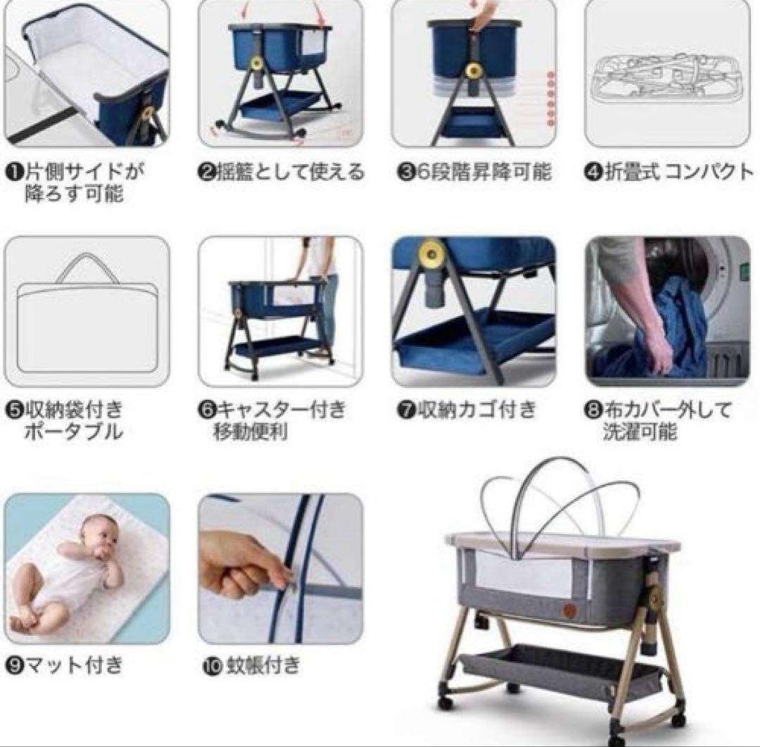 HZDMJ 折りたたみ ベビーベッド ピンク