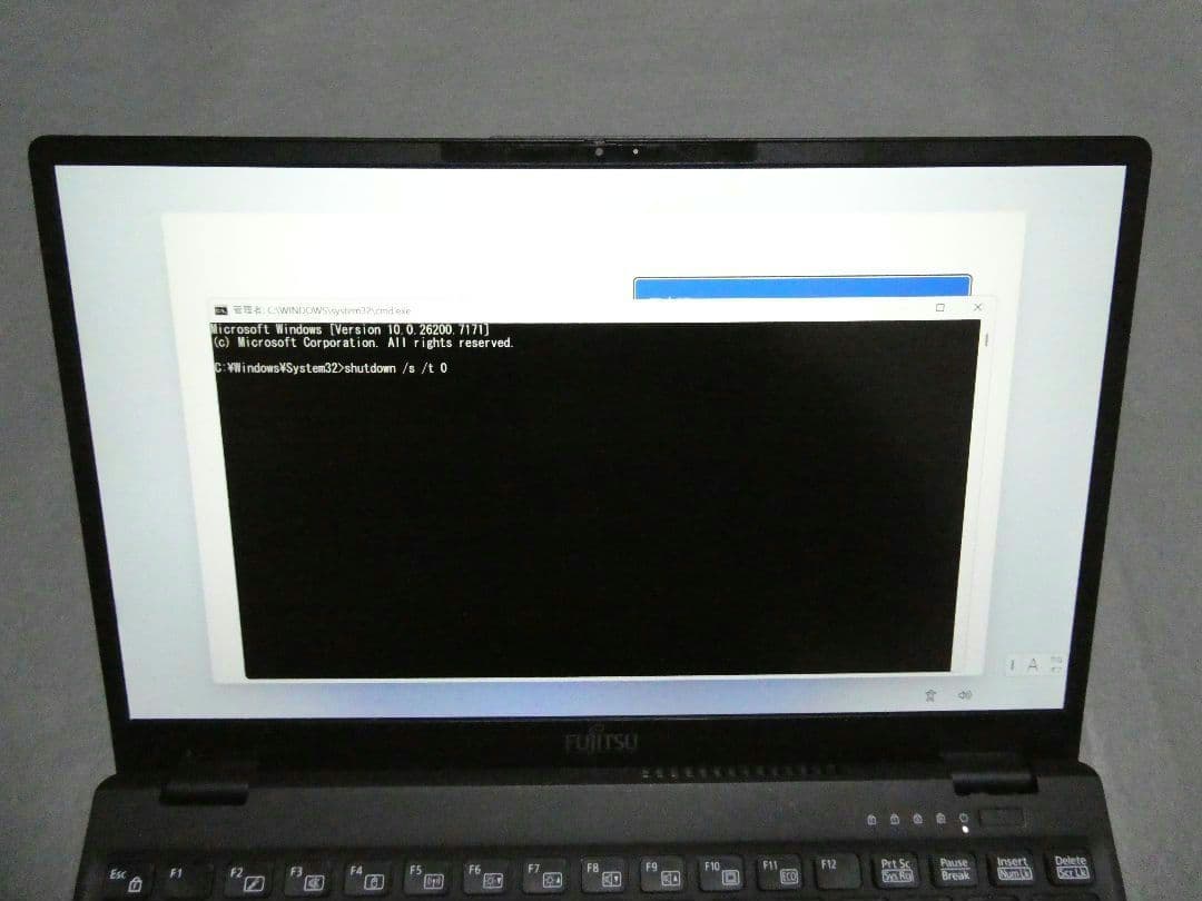 富士通 LIFEBOOK UH-X/E3 8GB/1TB Office入り