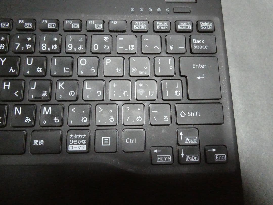 富士通 LIFEBOOK UH-X/E3 8GB/1TB Office入り