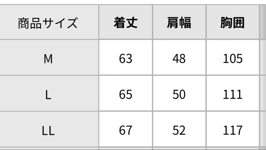 新品同様★ 今季商品クロコダイル2WAYフード キルトダウン ジャケットコート
