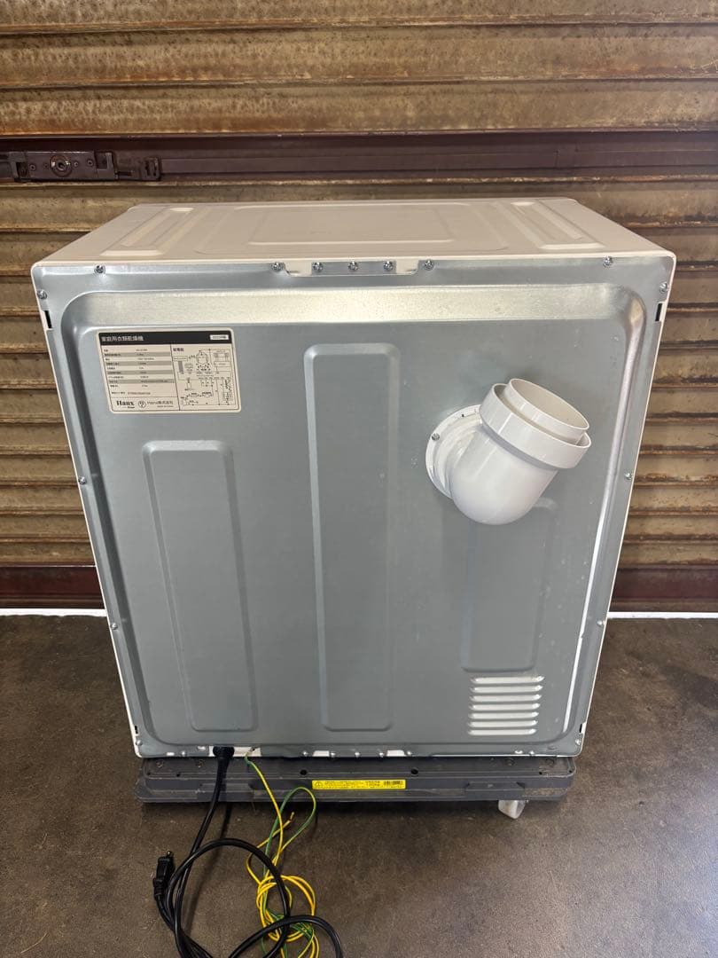 Hanx 家庭用衣類乾燥機 HH-D10W 2023年