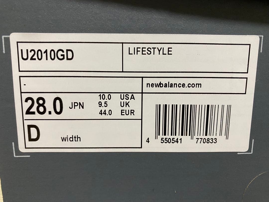 美品　New Balance U2010GDニューバランス 28cm グレー