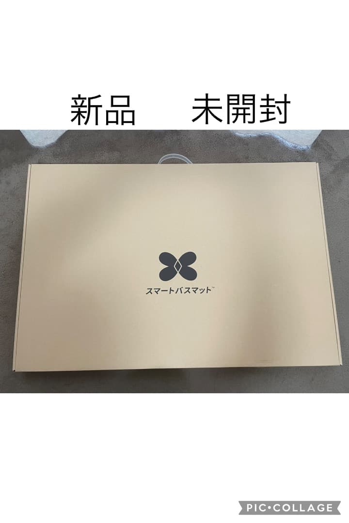 【新品・未開封】issin スマートバスマット（体重計モデル)