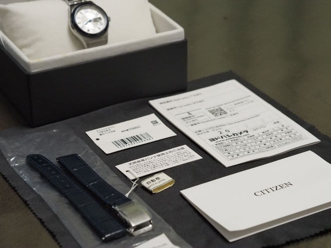 シチズン 機械式腕時計 深雪 (みゆき) ステンレスバンド仕様(革バンド付属)