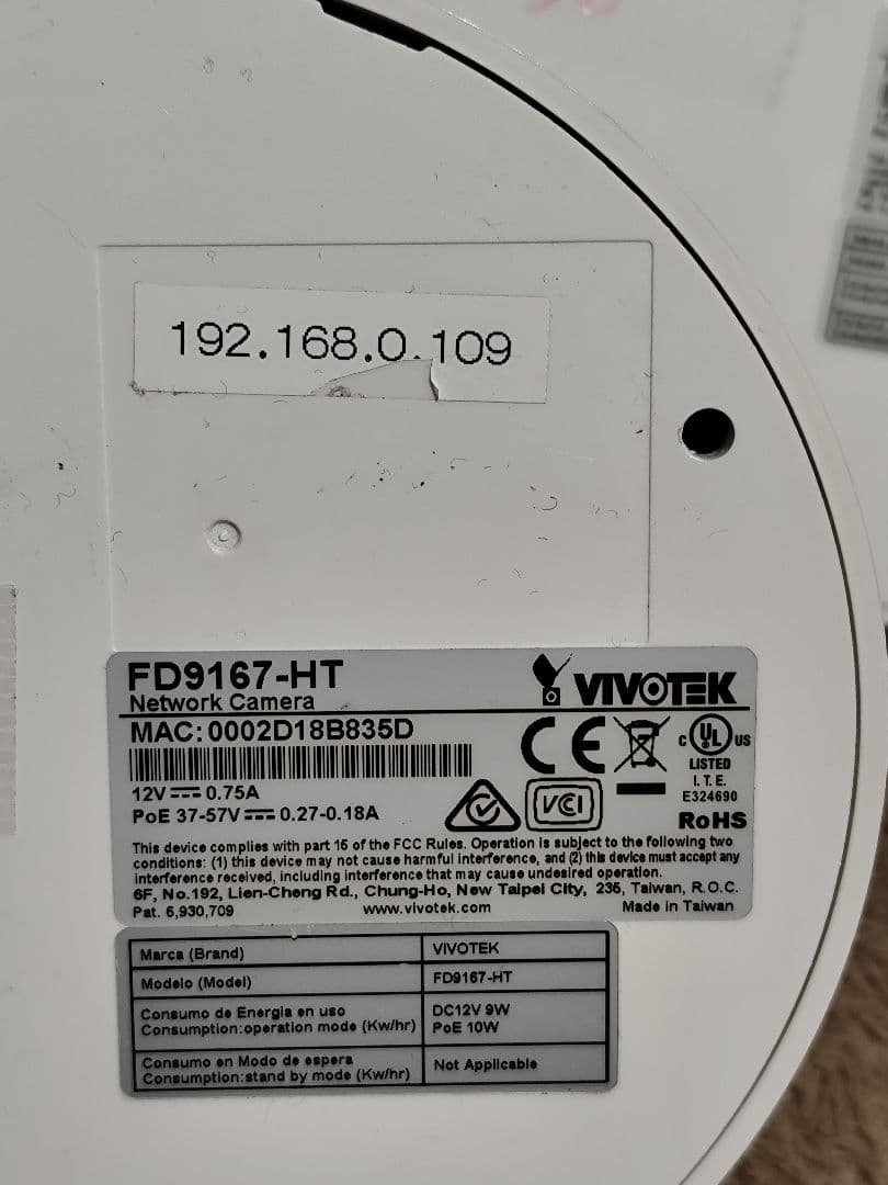 VIVOTEK FD9167-HT 防犯カメラ 3個セット