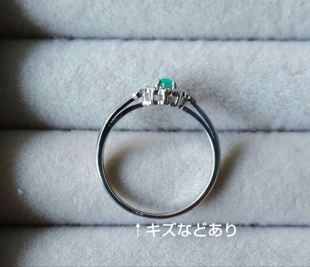 パライバトルマリン　カボション　プラチナリング