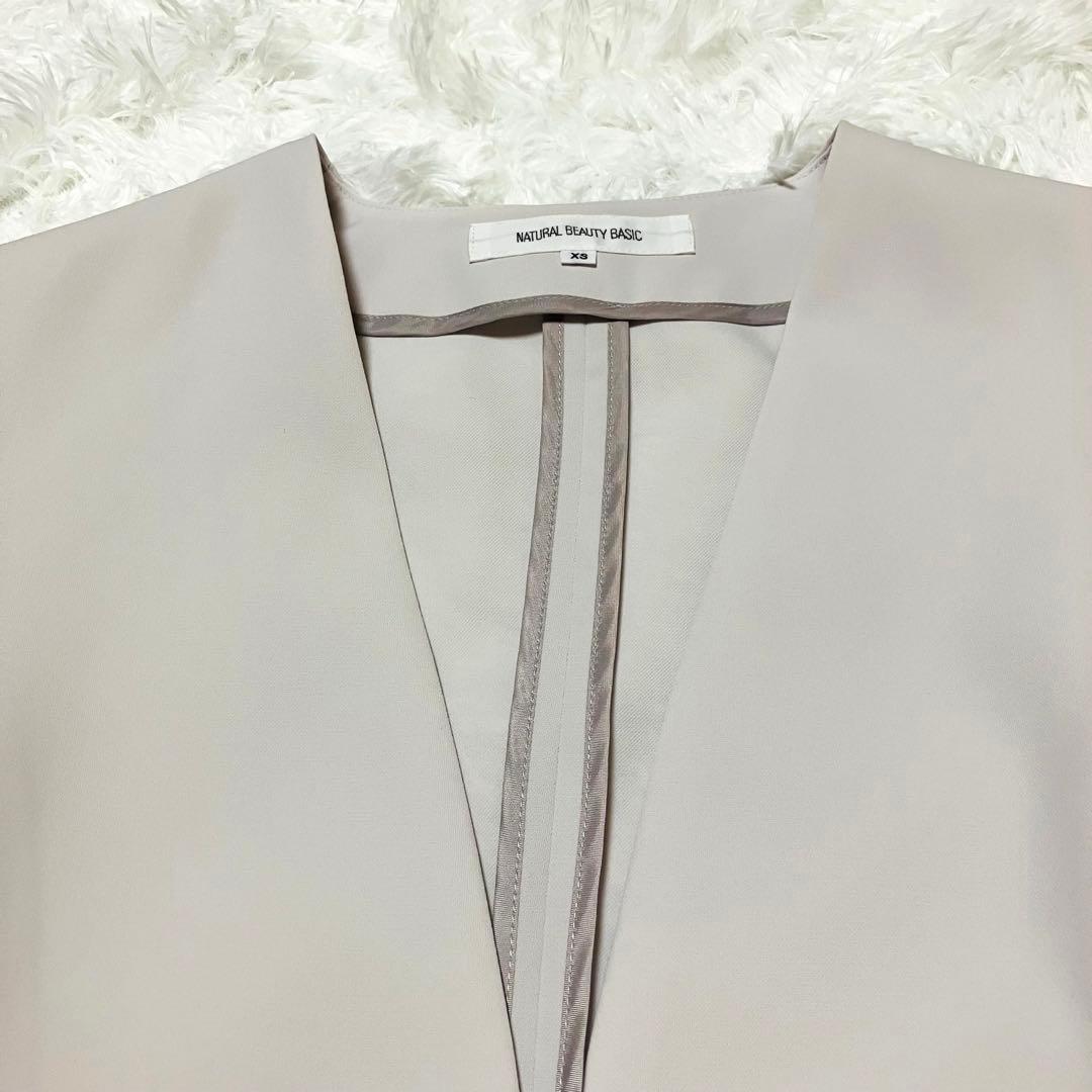 極美品　ナチュラルビューティーベーシック　ノーカラーパンツスーツ　洗える　小柄