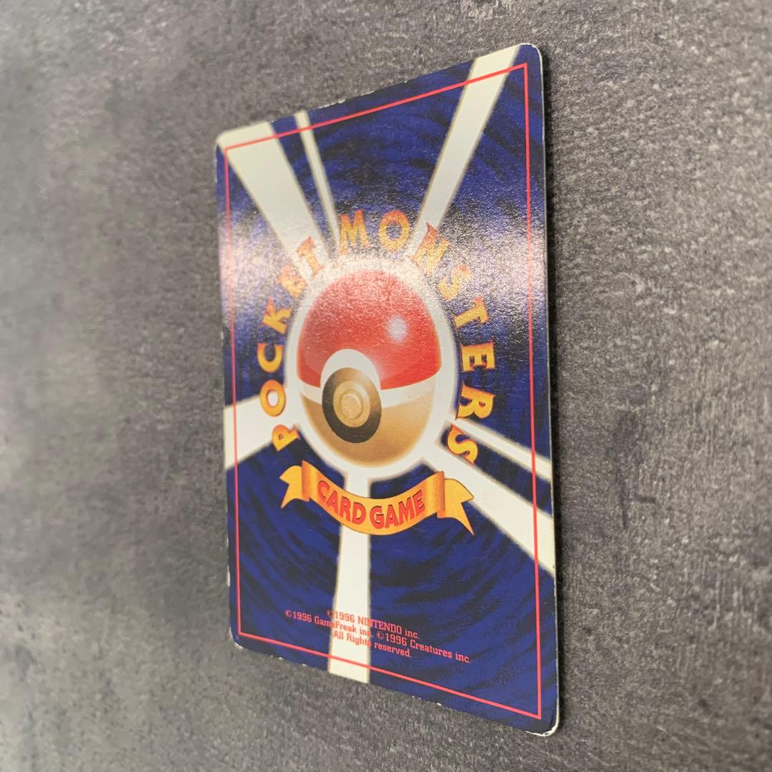 ニドキング ★ 第1弾拡張パック