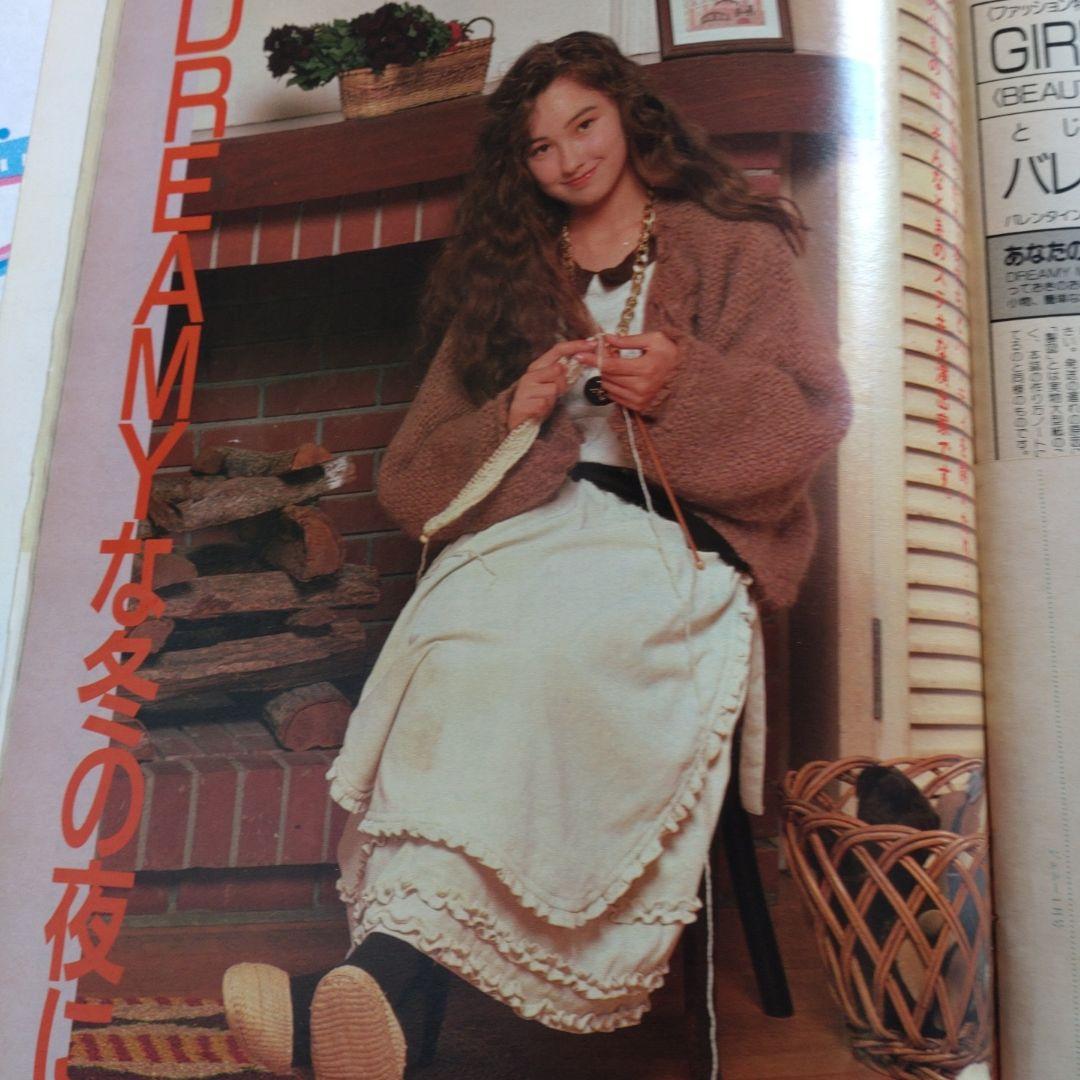 １９８６年　１月号　ジュニー　Junie　カレンダー　洋裁　ファッション