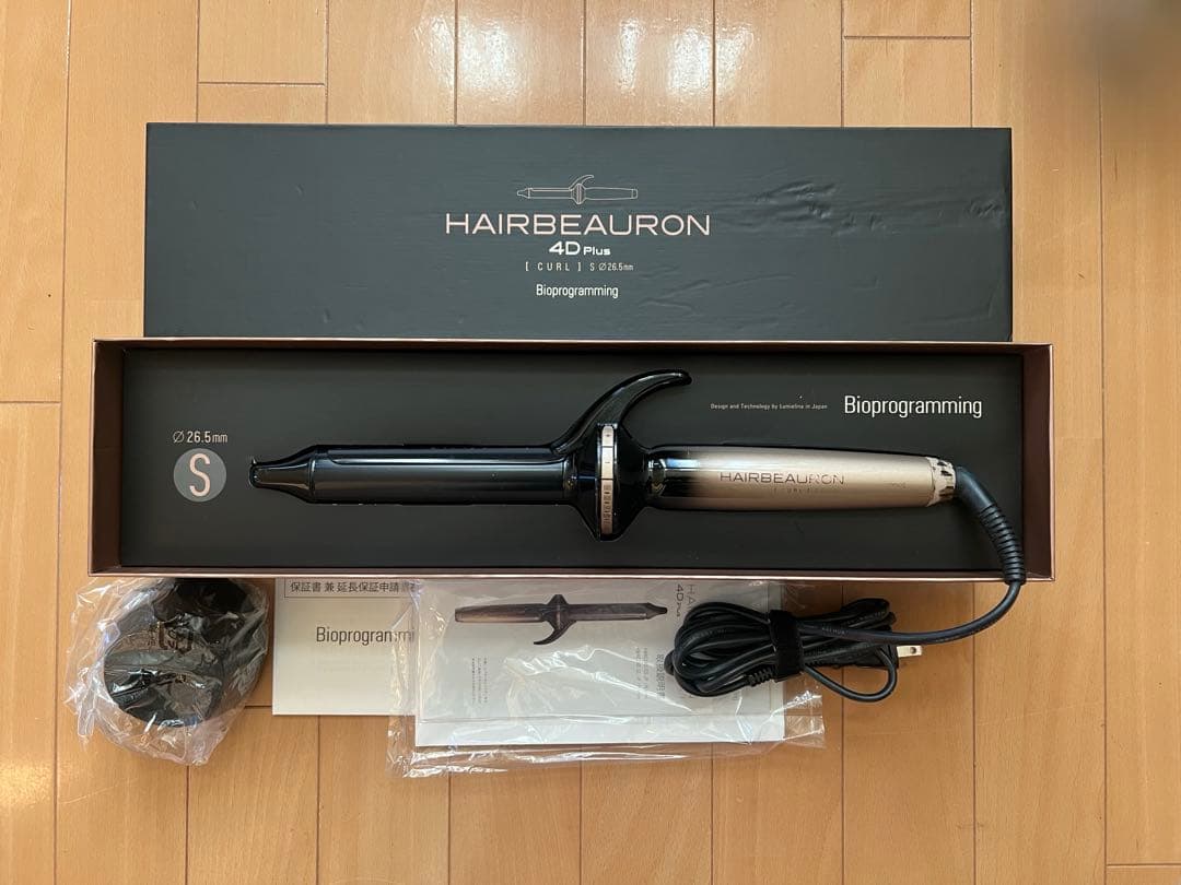 HAIRBEAURON CURL カールヘアアイロン26