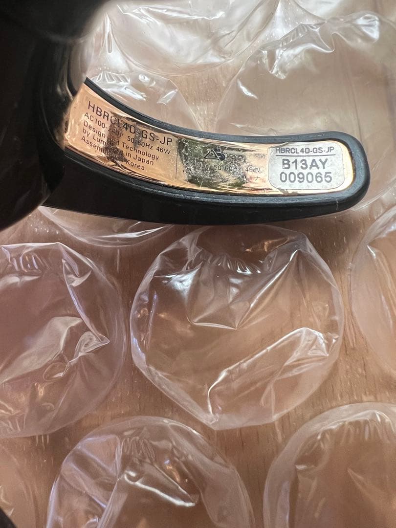 HAIRBEAURON CURL カールヘアアイロン26