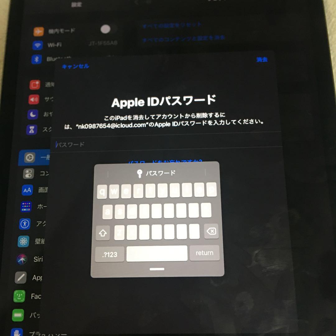 その他 Ipad