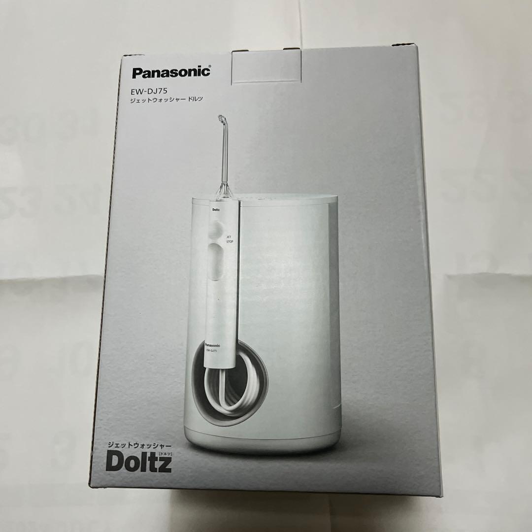Panasonic EW-DJ75-W WHITE 口腔洗浄器