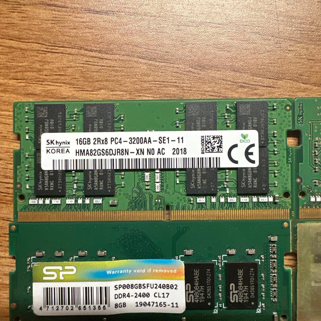 ノートPC用メモリ DDR4 16GB 8GB×2 4GB DDR3 4GB