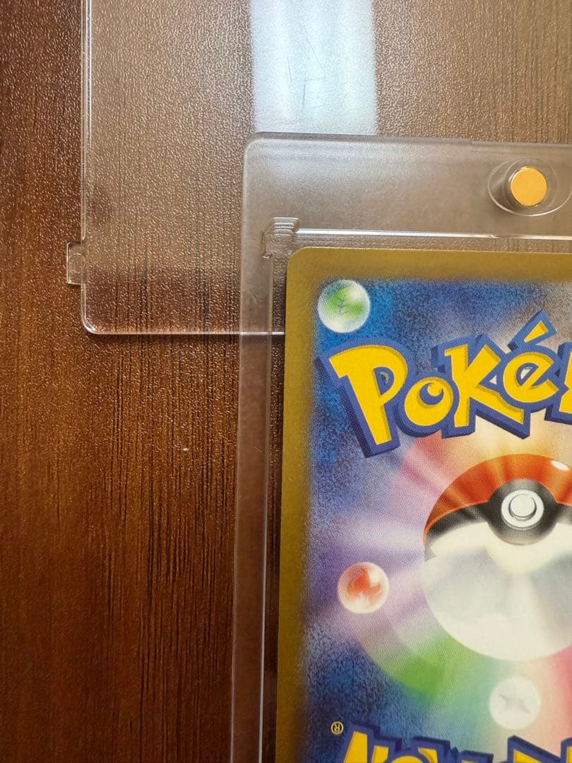 ゼクロムex BWR センタリング良好　傷なし