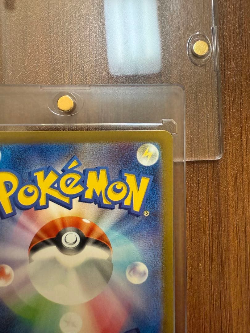 ゼクロムex BWR センタリング良好　傷なし