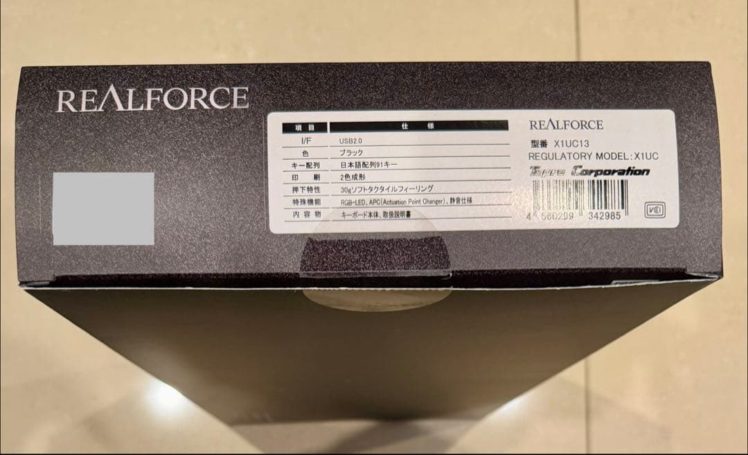 Topre REALFORCE GX1 30g X1UC13 日本語配列