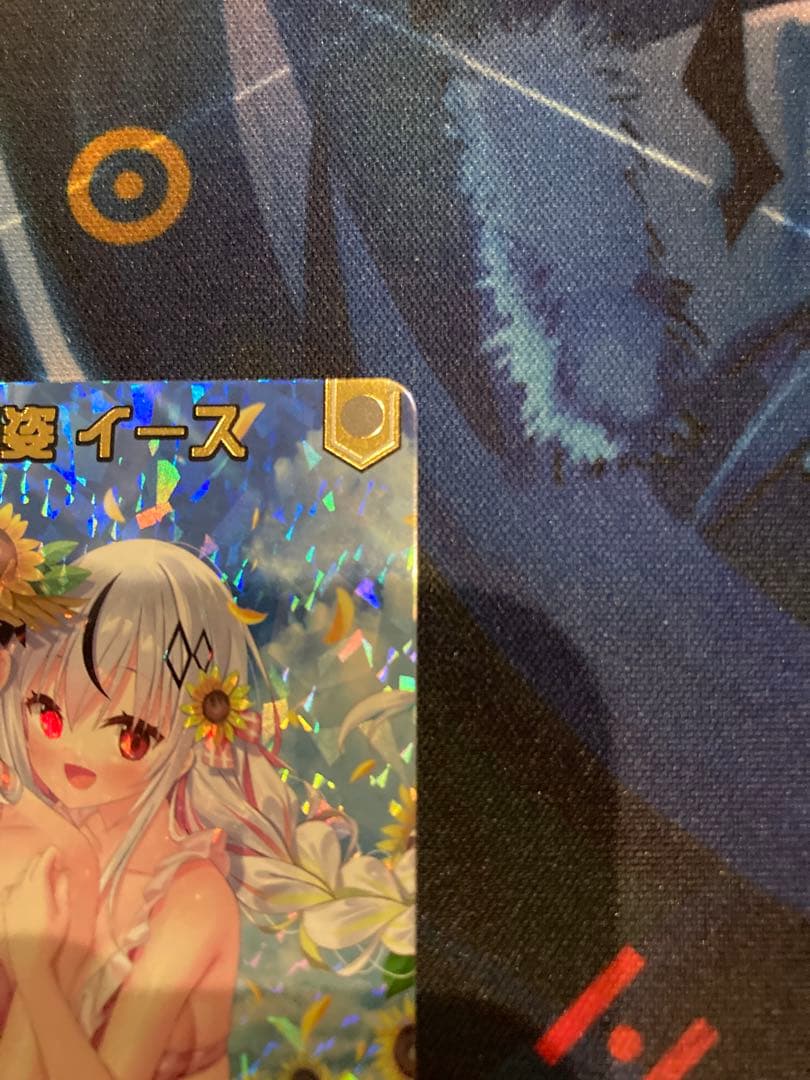 煌めく晴姿 イース プロモ 2枚