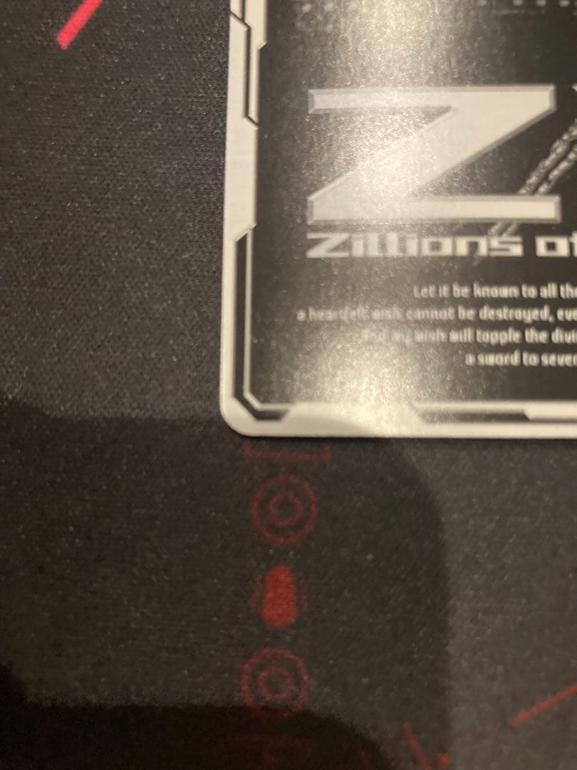 煌めく晴姿 イース プロモ 2枚