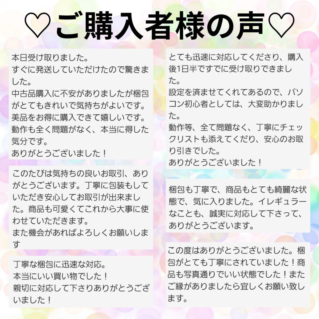 美品♡LAVIE 15型 大画面 ノートパソコン カメラ DVD テンキー付