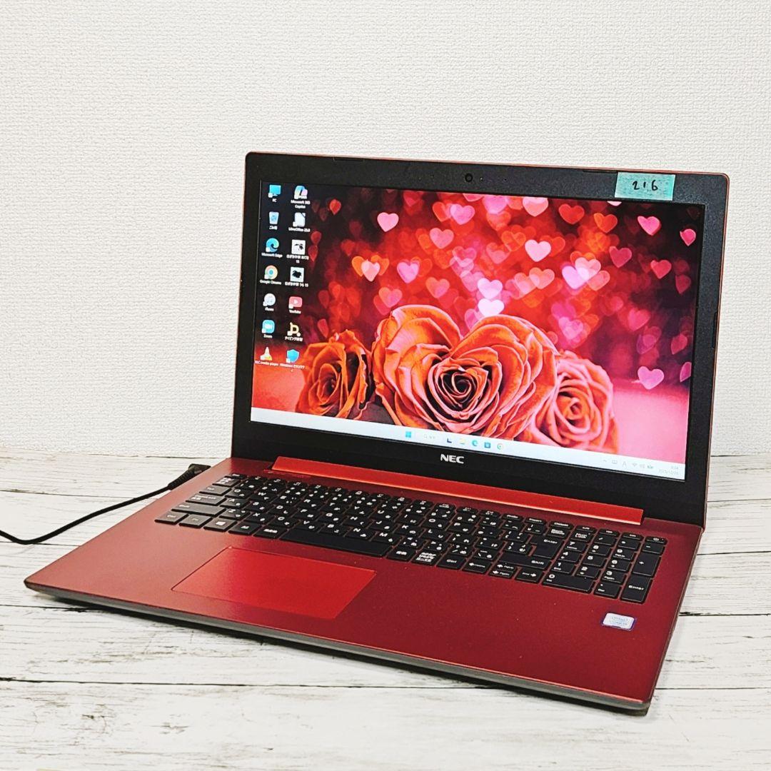 美品♡LAVIE 15型 大画面 ノートパソコン カメラ DVD テンキー付