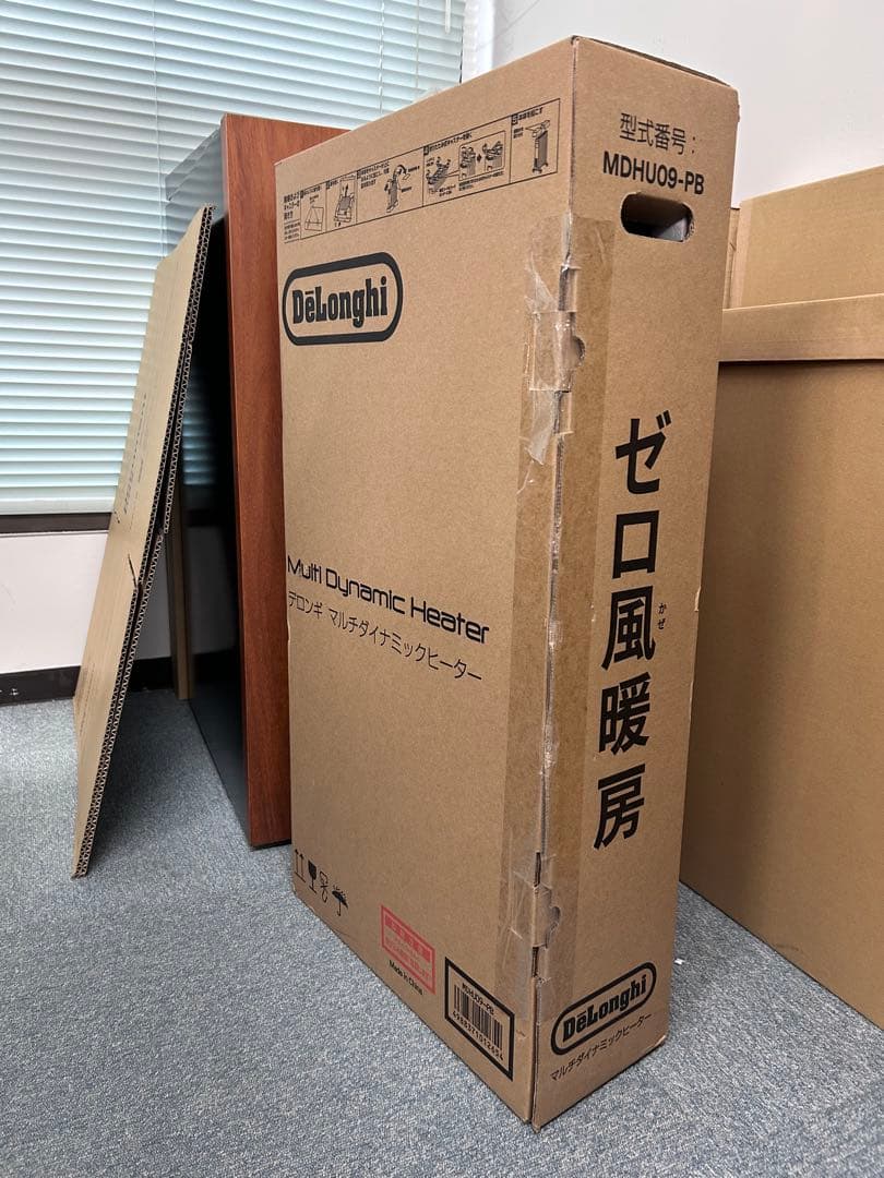 デロンギMDHU09-BK