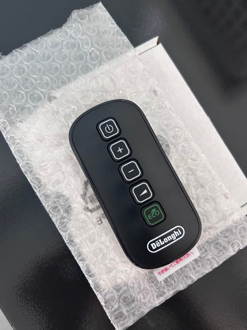 デロンギMDHU09-BK