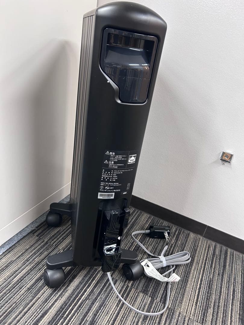 デロンギMDHU09-BK