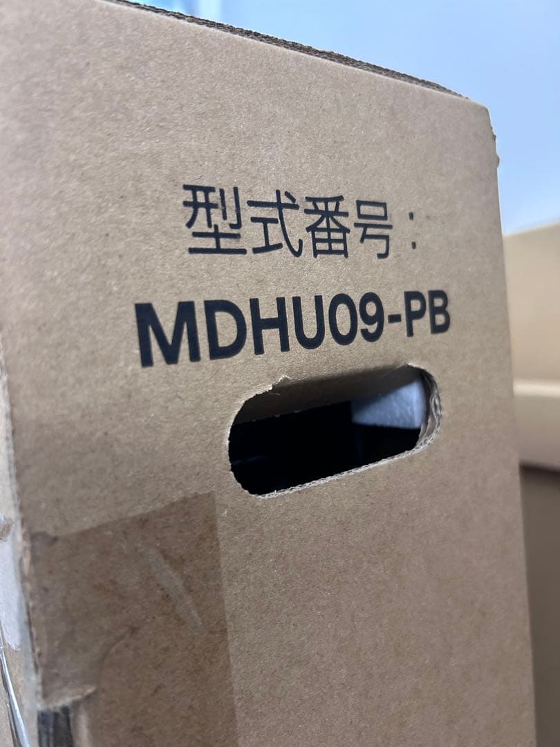 デロンギMDHU09-BK