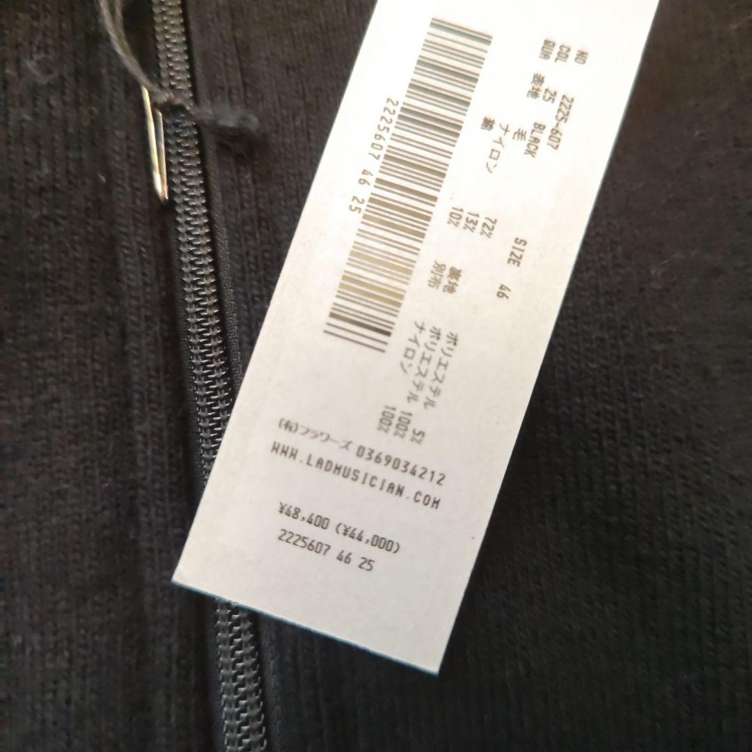 ラッドミュージシャン スタンドブルゾン