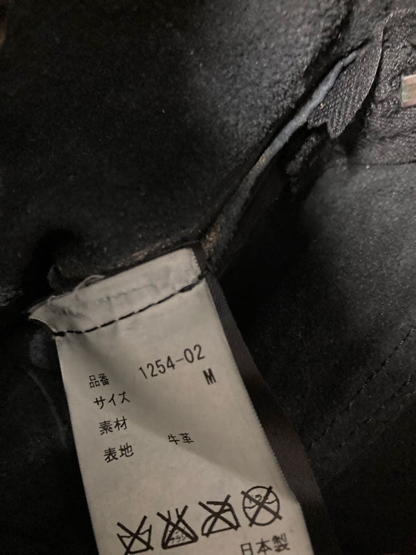 バックラッシュ　イタリアンダブルショルダー　ダブルライダース　M.BLK