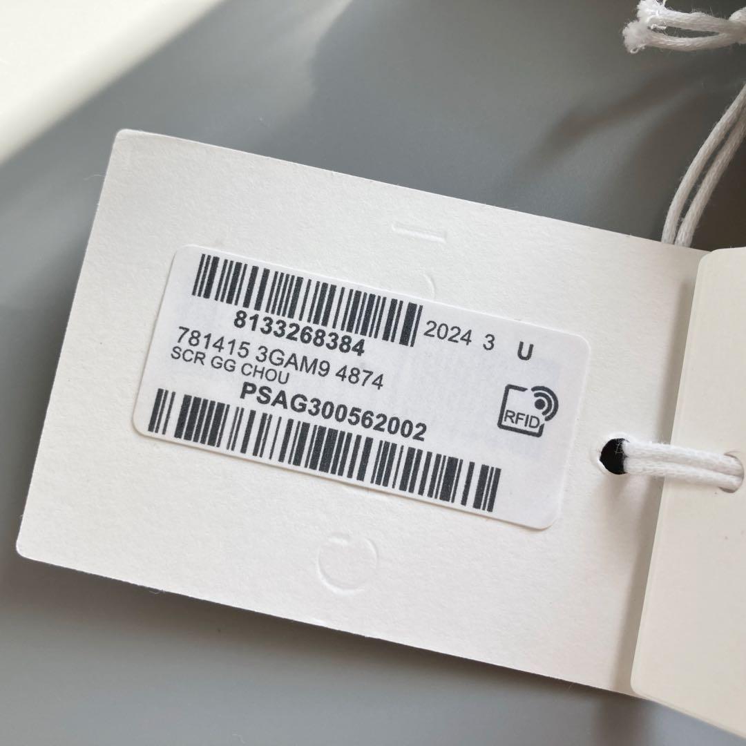 希少 新品 未使用 GUCCI グッチ シュシュ ヘアゴム GG ラインストーン