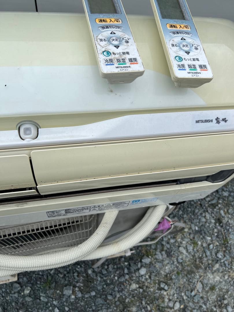 ヨシタカ　　霧ヶ峰ムーブアイ