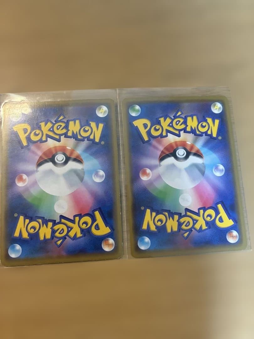 ポケモンカード TAG TEAM RR まとめ売り14枚