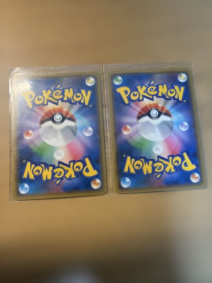 ポケモンカード TAG TEAM RR まとめ売り14枚