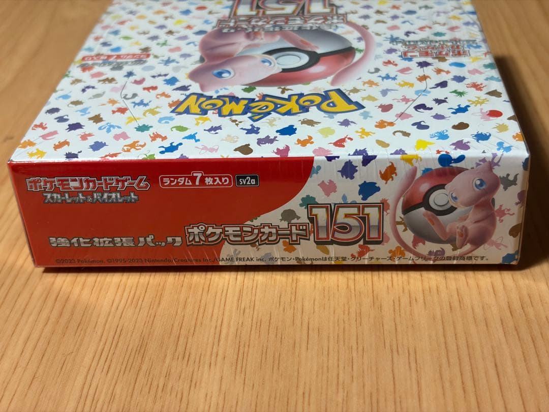 ポケモンカード151　正規品未開封BOX　シュリンク付き