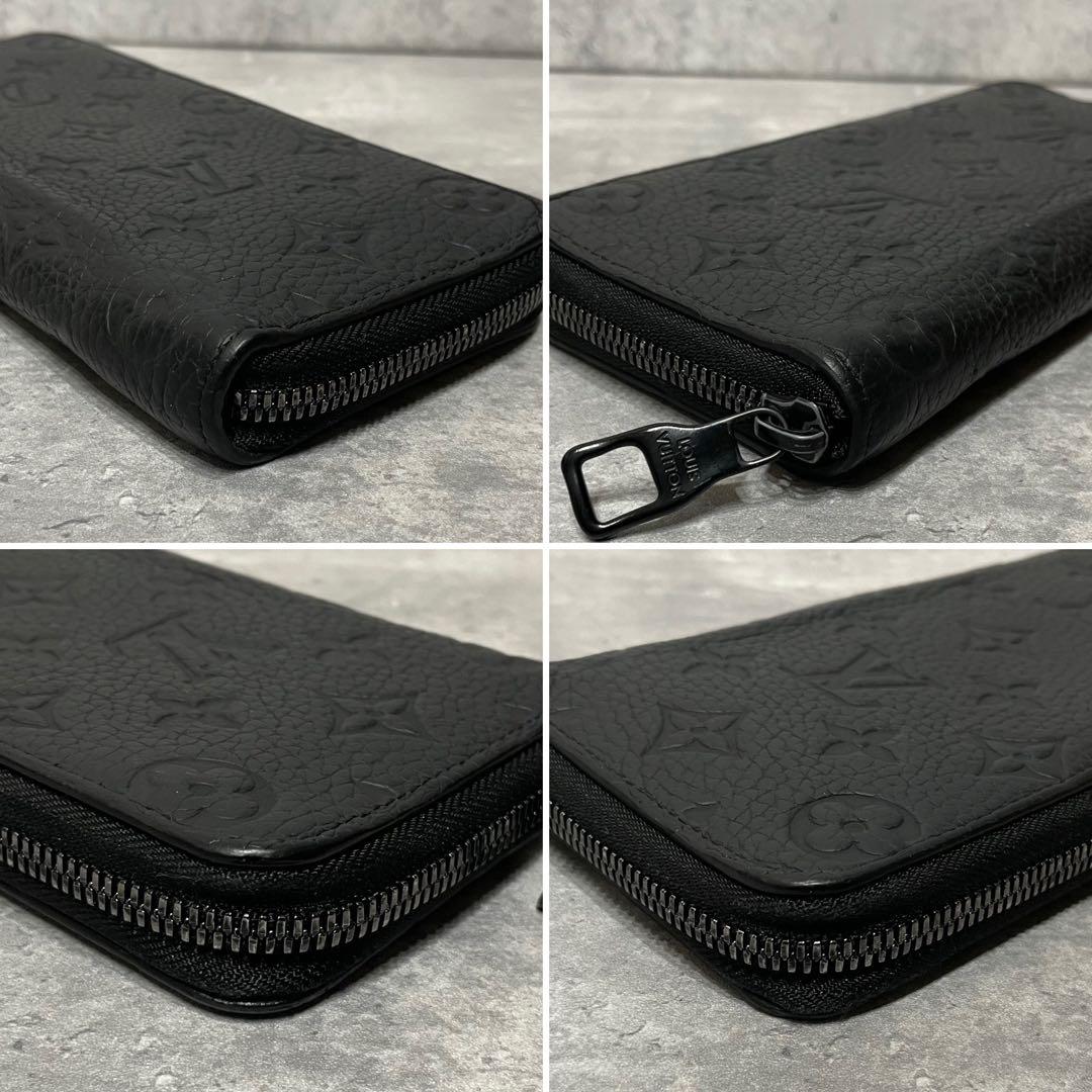 美品✨ IC搭載 ルイヴィトン 長財布 トリヨン ヴェルティカル アンプラント