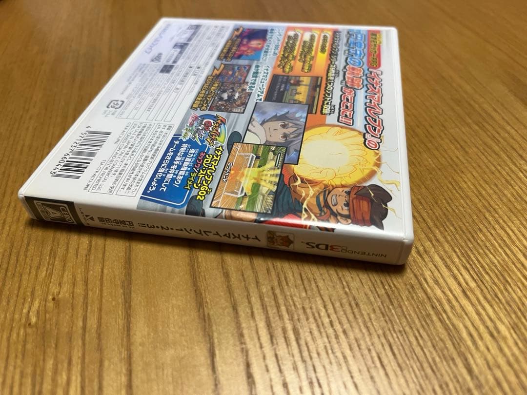 【匿名配送、動作確認済み】イナズマイレブン 1・2・3!! 円堂守伝説