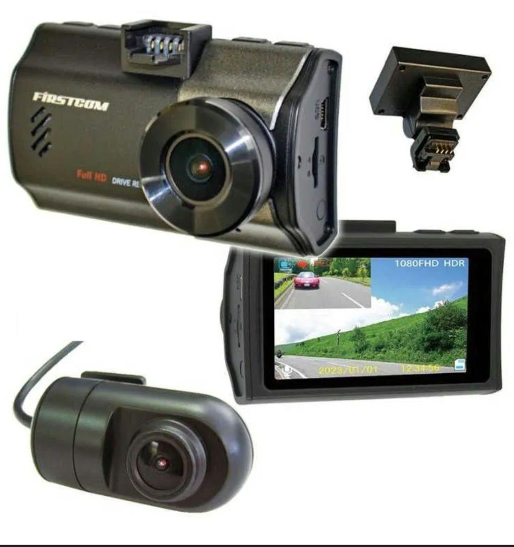 【新品未使用品】人気ドラレコ（FC-DR226W Plus）