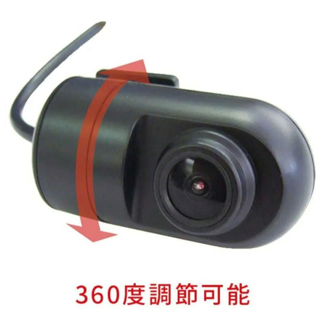 【新品未使用品】人気ドラレコ（FC-DR226W Plus）