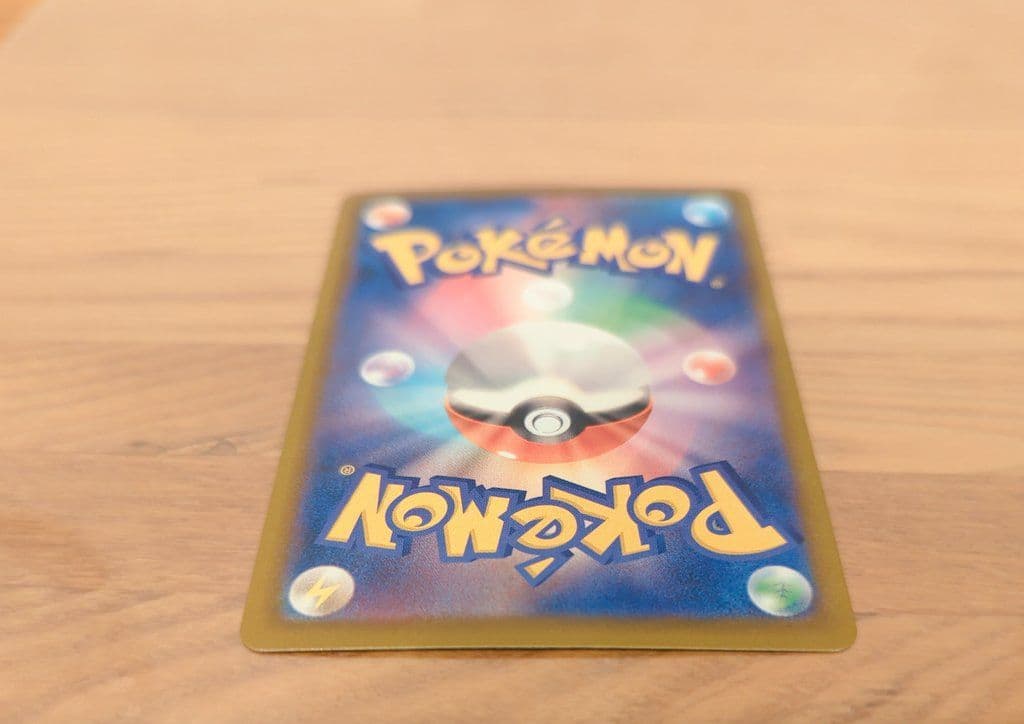 【プレイ用】まとめ売り　Nのゾロアークex sar＋AR＋MA